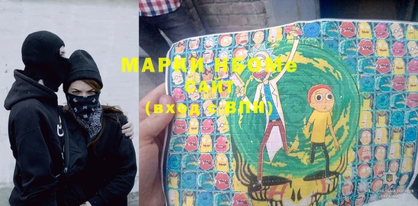 марки lsd Переславль-Залесский