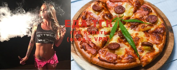 марки lsd Переславль-Залесский